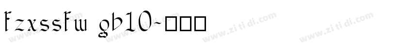 fzxssfw gb10字体转换